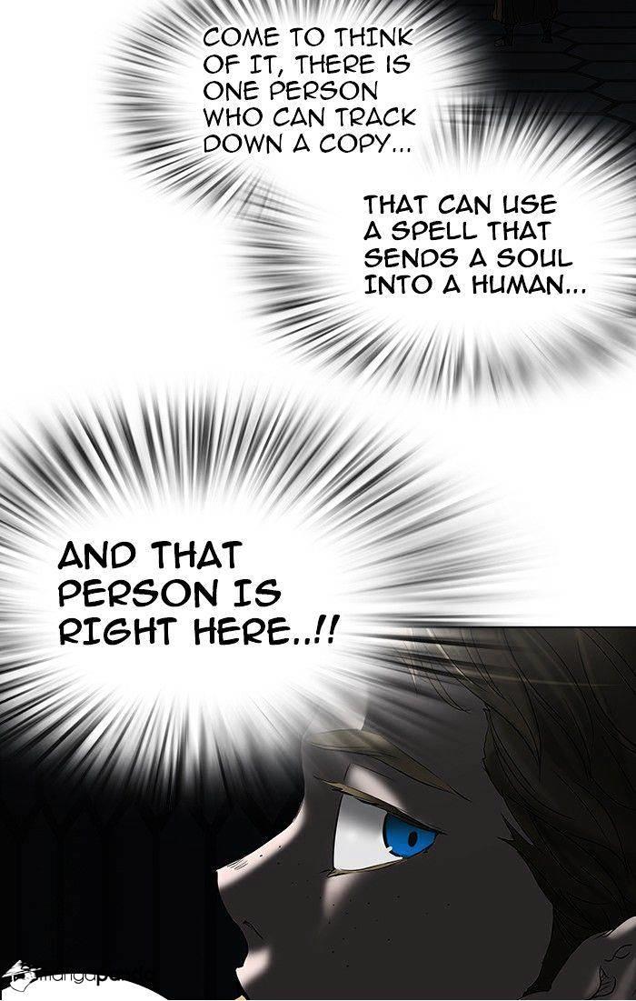 Tower Of God, Chapter 262 image 23